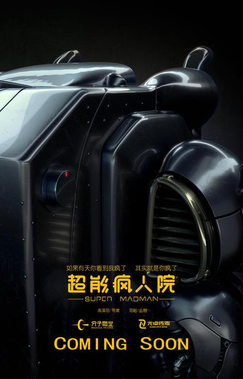 买个德国驾驶执照多少钱
